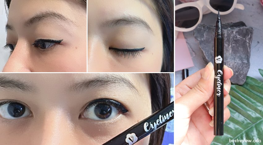 V Eyeliner อายไลเนอร์