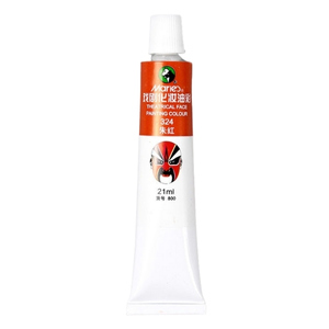 Marie's สีเพ้นท์หน้าเพ้นท์ตัว สีทาหน้างิ้ว