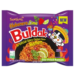 Samyang Buldak Hot Chicken Habanero Lime Ramen  มาม่าไก่เผ็ดพริกอาบาเนโร