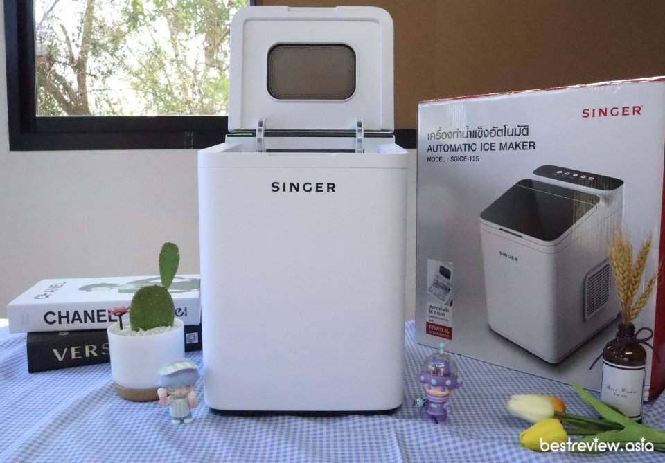 เครื่องทำน้ำแข็งอัตโนมัติ Singer รุ่น SGICE125