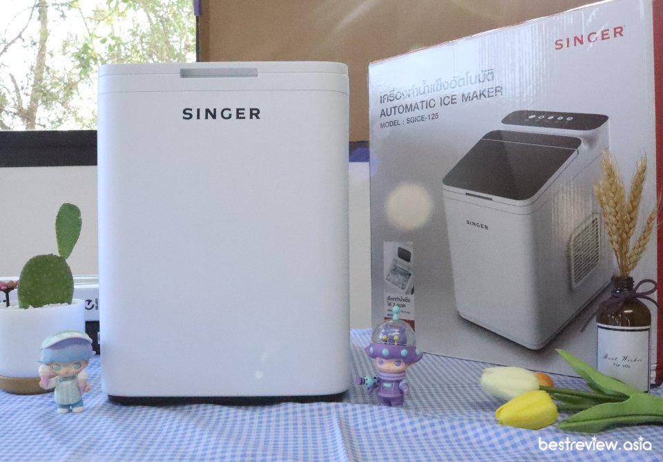 เครื่องทำน้ำแข็งอัตโนมัติ Singer รุ่น SGICE125