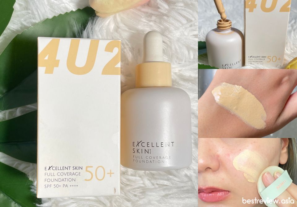 4U2 Excellent Skin Full Coverage Foundation