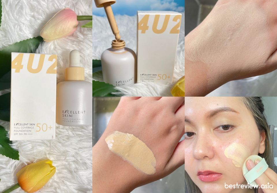 4U2 Excellent Skin Full Coverage Foundation