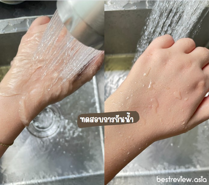 4U2 Excellent Skin Full Coverage Foundation
