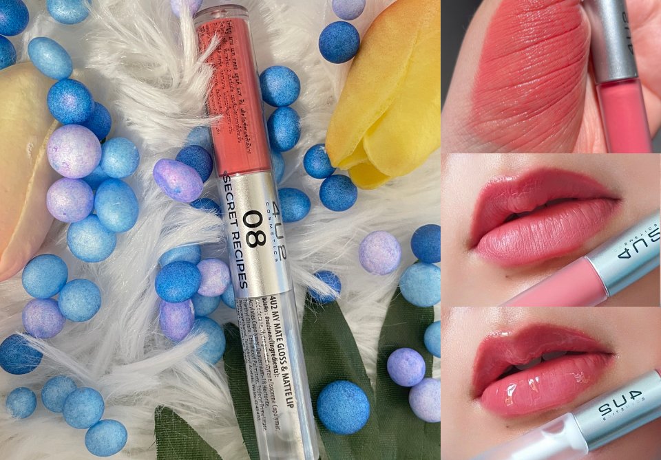 4U2 My Mate Gloss & Matte ลิปสติก
