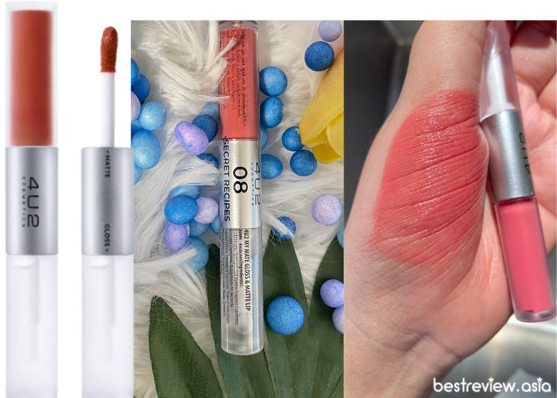 เราลองใช้ 4U2 My Mate Gloss & Matte ลิปสติก เบอร์ 08 Secret Recipe