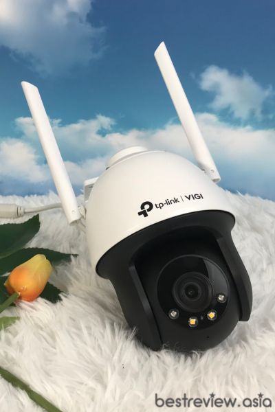 TP Link VIGI C540-W