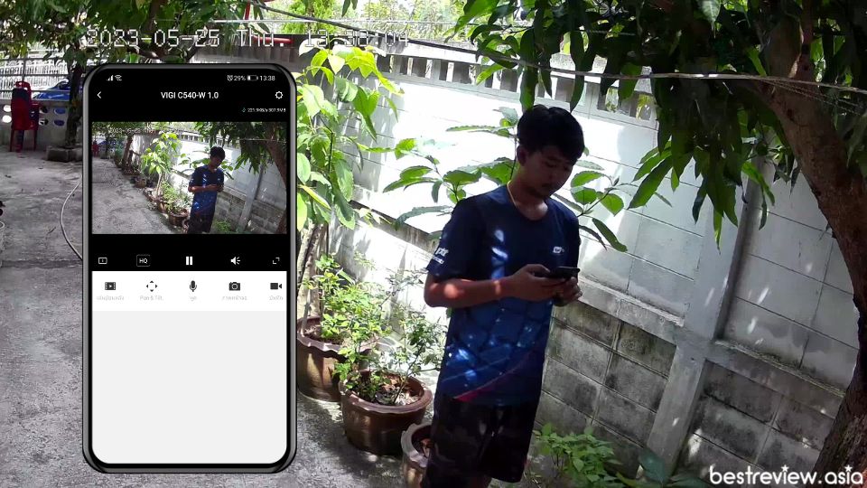 ตัวอย่างภาพที่ได้จากกล้อง TP-Link VIGI C540-W
