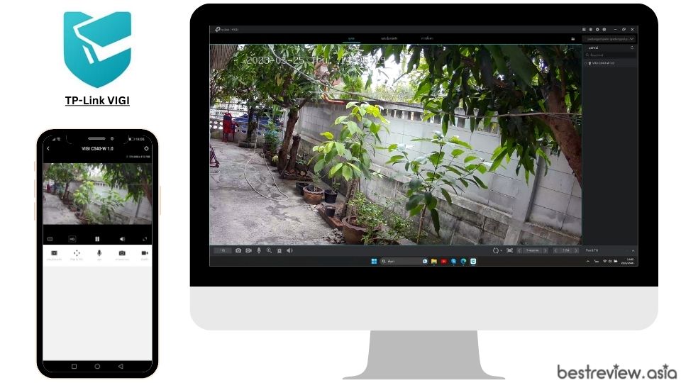 แอปฯ TP-Link VIGI สำหรับมือถือ และโปรแกรม VIGI Security Manager สำหรับคอมพิวเตอร์