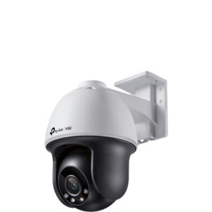 TP-Link VIGI C540
