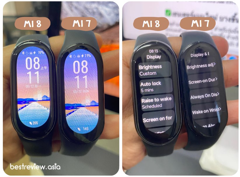 เปรียบเทียบขนาดหน้าจอ และ สีจอ ของ Mi Smart Band 8 มองแล้วรู้สึกสบายตากว่า รุ่น 7