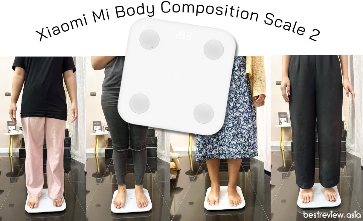 รีวิว ทดสอบใช้งานจริง Xiaomi Mi Body Composition Scale 2 การใช้เครื่องชั่งน้ำหนักอัจฉริยะที่ถูกต้อง