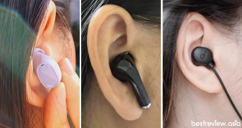 เลือกรูปแบบ หรือดีไซน์ของหูฟัง ที่คุณรู้สึกสบายที่สุดเมื่อสวมใส่ 