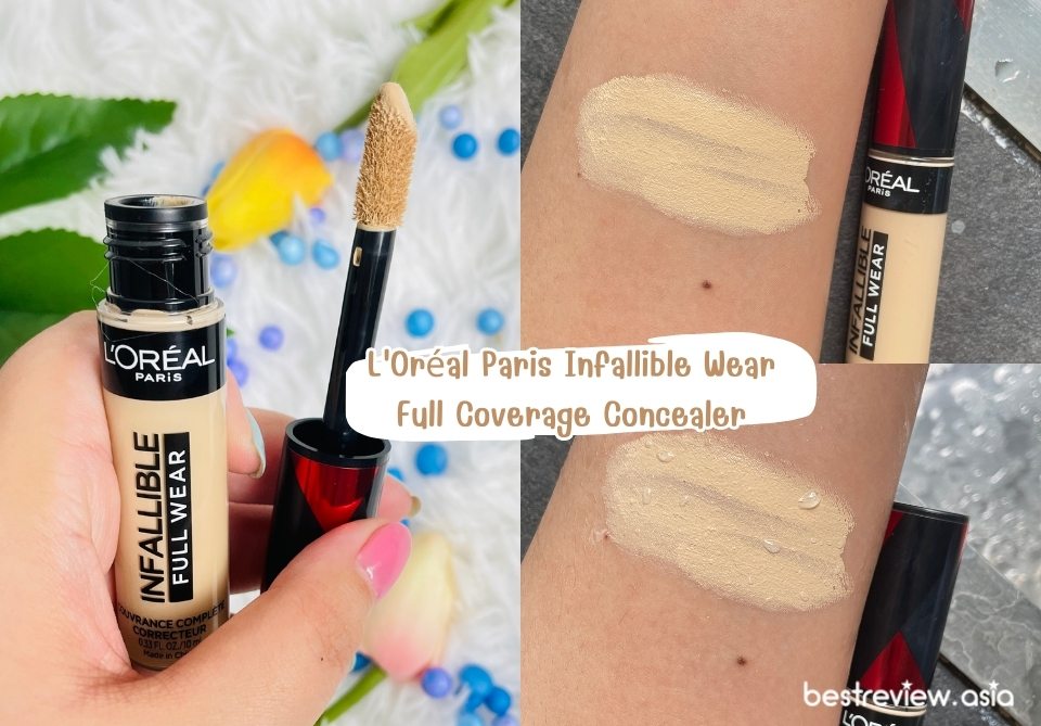 L'Oréal Paris Infallible Wear Full Coverage Concealer คอนซีลเลอร์