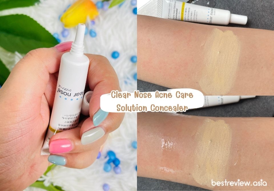 Clear Nose Acne Care Solution Concealer คอนซีลเลอร์