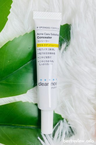 Clear Nose Acne Care Solution Concealer