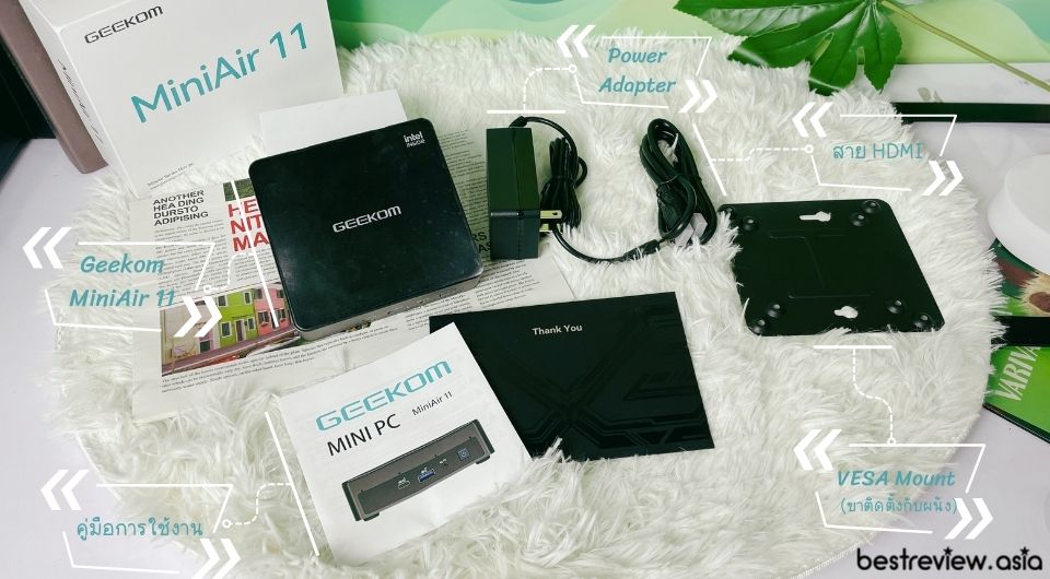 อุปกรณ์ภายในกล่อง Geekom Mini Air 11
