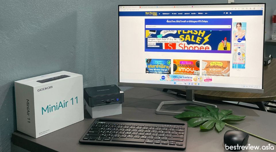 ทดสอบประสิทธิภาพการใช้งาน Geekom Mini Air 11 ในด้านต่าง ๆ