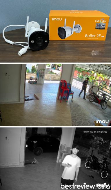 IMOU life Bullet 2E 4MP