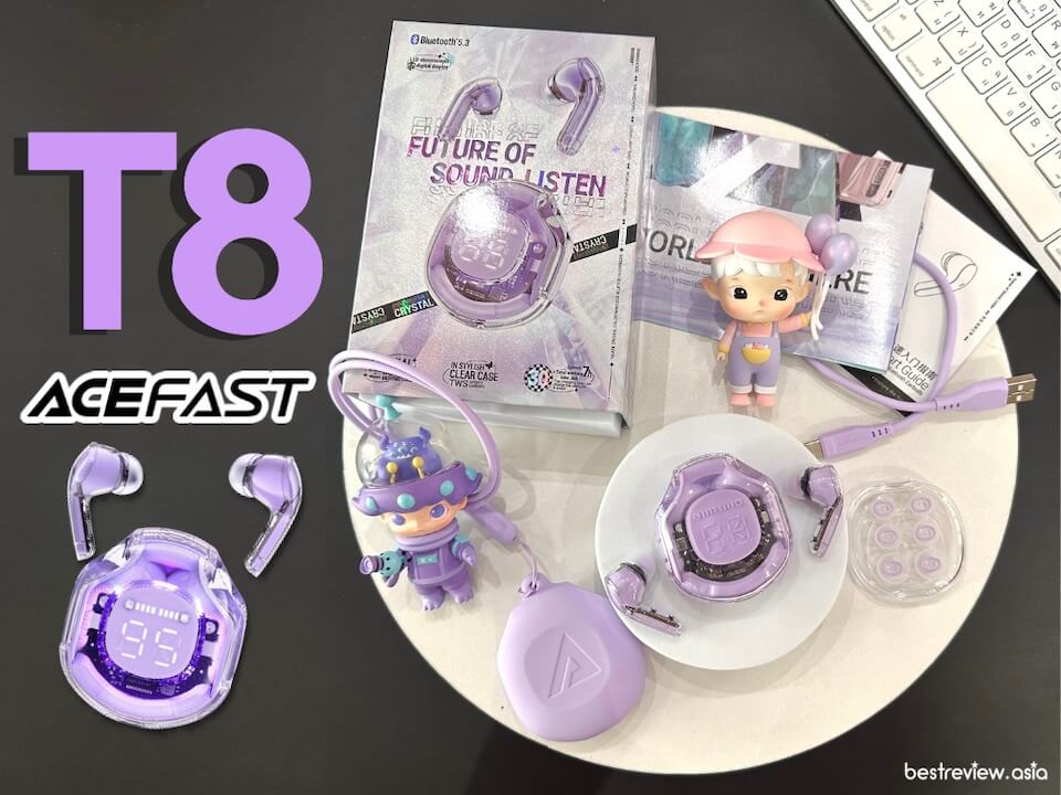 ทดลองใช้งานจริง รีวิว อุปกรณ์ภายในกล่อง ACEFAST T8