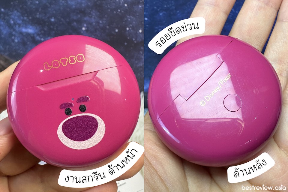 รีวิว หูฟังบลูทูธ Disney F9 สีสวย งานสกรีนไม่ได้ละเอียดมากนัก เนื้อวัสดุเป็นรอยขีดข่วนง่าย แนะนำให้ซื้อเคสซิลิโคนเสริม