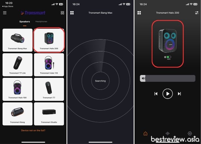 แอปพลิเคชัน Tronsmart App