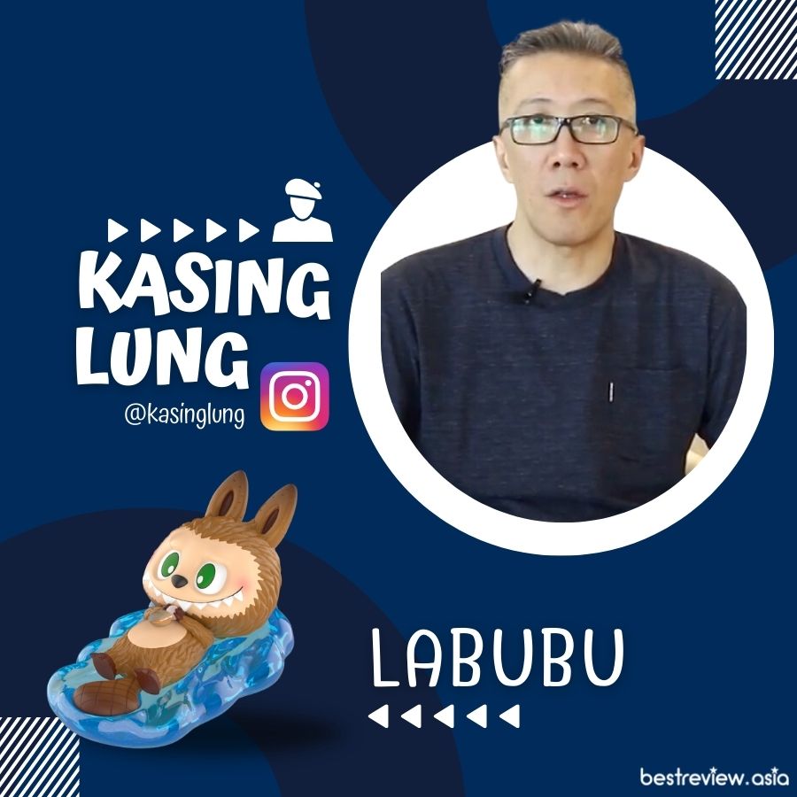 Labubu (ลาบูบู้) ได้รับแรงบันดาลจากโลกแห่งเทพนิยายนอร์ดิก