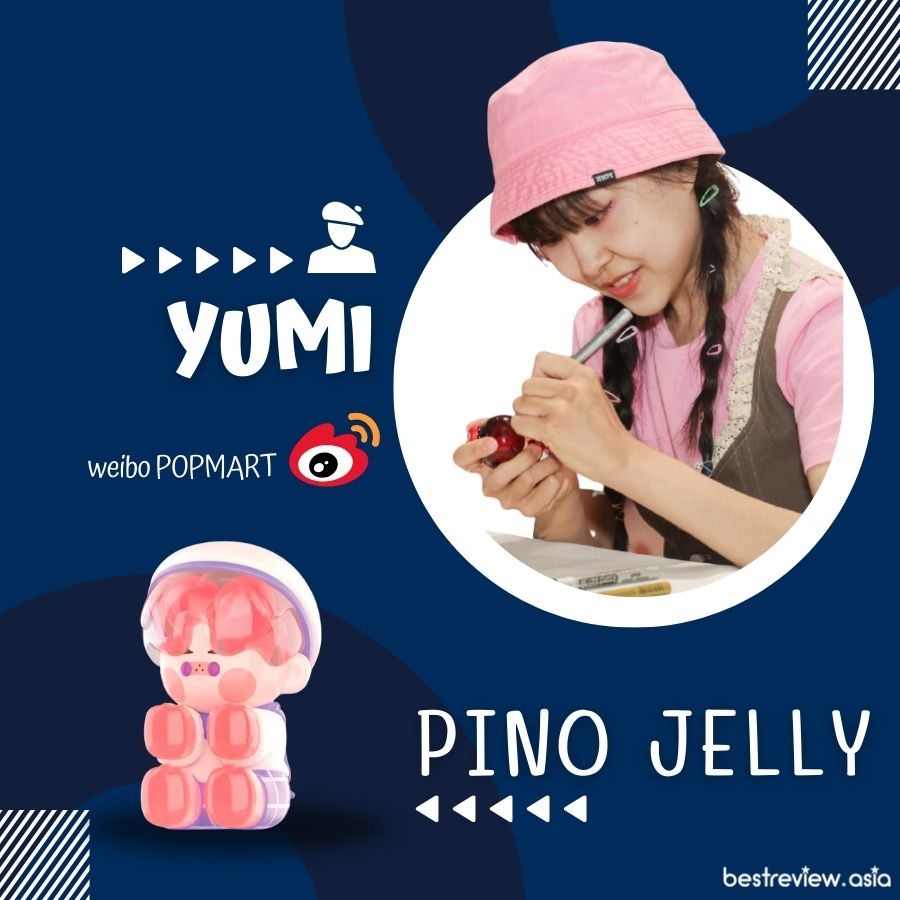 Pino Jelly (พิโนเจลลี่) อาร์ตทอยส์ที่เกี่ยวกับอาหารและของหวานรูปลักษณ์ที่โปร่งใส