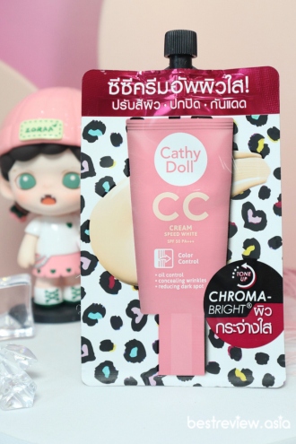 Cathy Doll Speed White CC Cream SPF50+ PA+++
