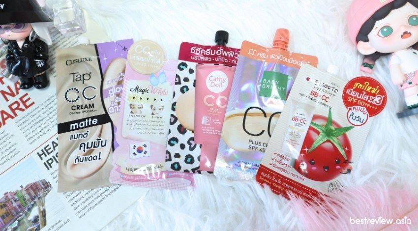 ซีซีครีม (CC Cream) ทั้ง 5 แบรนด์