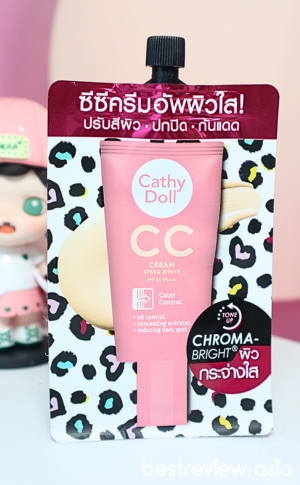 Cathy Doll Speed White CC Cream SPF50 PA+++ #01 Light Beige