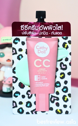 Cathy Doll Speed White CC Cream SPF50 PA+++ #02 Green