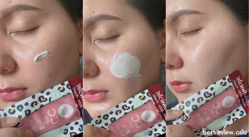 Cathy Doll Speed White CC Cream SPF50 PA+++ #02 Green