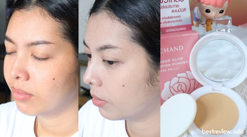 Srichand Glamour Glow Foundation Powder SPF50 PA++++