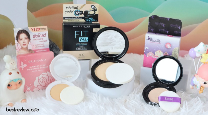 Babalah Becca UV 2 Way Powder Cake SPF20