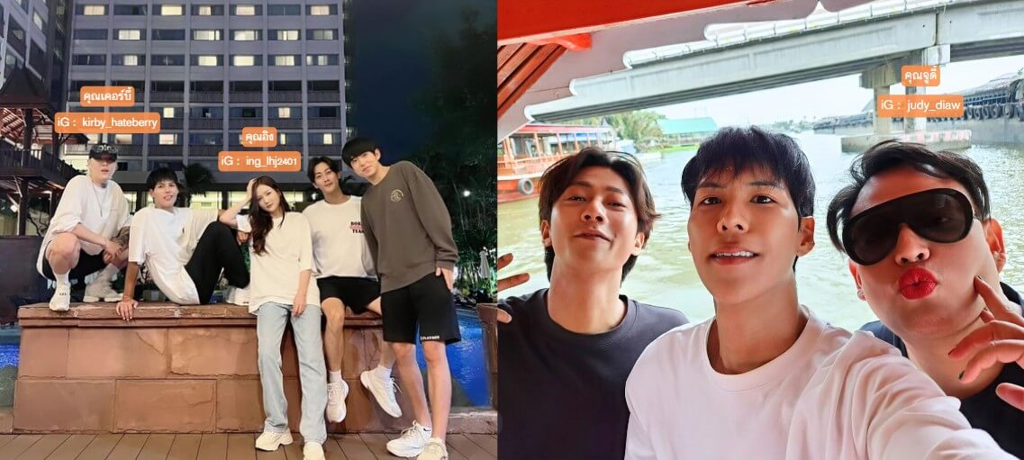 เปิดประวัติ คัลแลน & พี่จองและผองเพื่อน ยูทูปเบอร์ชาวเกาหลีสุดฮอตจากช่อง Cullen HateBerry พร้อมวาร์ป IG