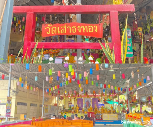 วัดเสาธงทอง