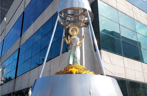 พิกัด ขอแฟนให้ได้ก่อนวาเลนไทน์ : พระแม่ลักษมี เกษรวิลเลจ ชั้น 4