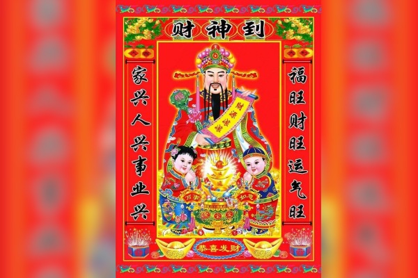 สิ่งต้องทำในวันตรุษจีน ปี 2567 เพื่อรับความเฮง ความปัง อั่งเปา ตรุษจีน เงิน