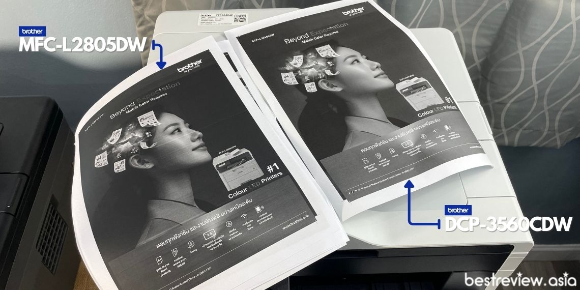ตัวอย่างงานพิมพ์ภาพขาวดำของ Brother MFC-L2805DW (ภาพซ้าย) และ Brother DCP-L3560CDW (ภาพขวา)