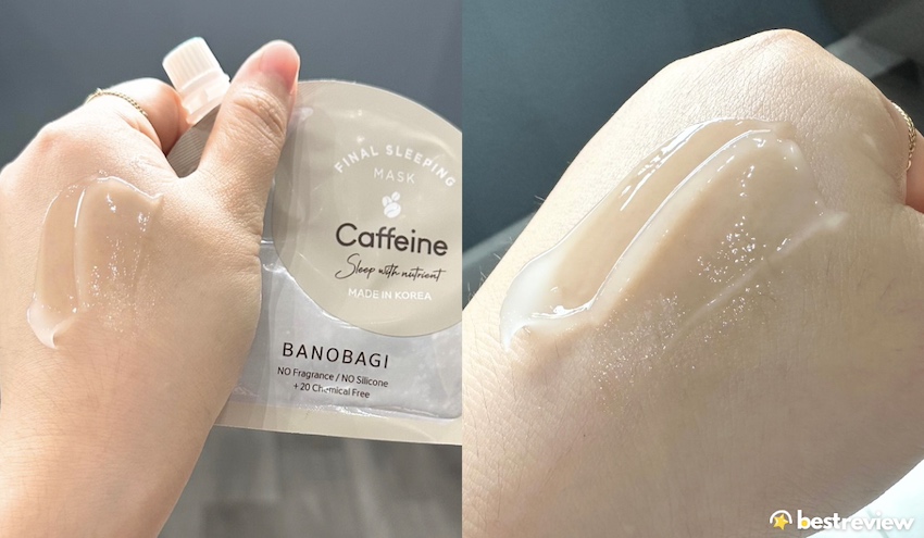 Banobagi Final Sleeping Mask Caffeine เพื่อผิวแน่นอิ่มฟู ดูเฟรช ลดบวมใต้ตา สำหรับคนนอนน้อย