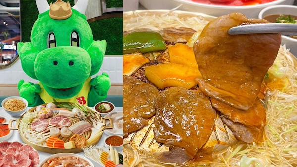 Bar B Q Plaza ร้านบาร์บีคิวพลาซ่า 