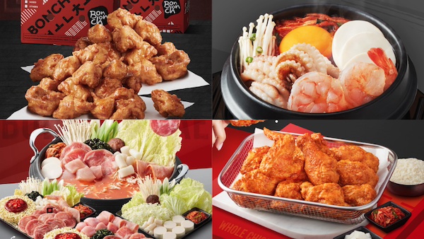 Bonchon Chicken Thailand บอนชอน