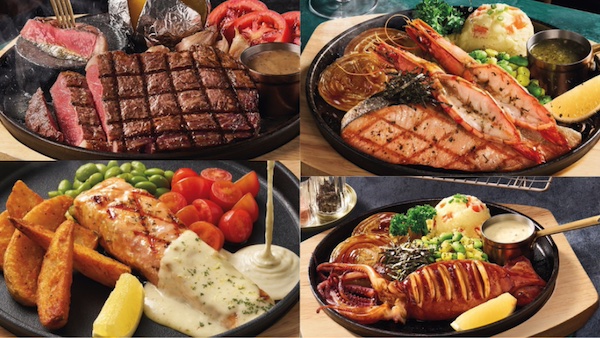 ตัวอย่างเมนูสเต็ก Sizzler (ซิซซ์เล่อร์) รูปภาพจาก sizzler.co.th